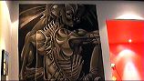 artkor-62